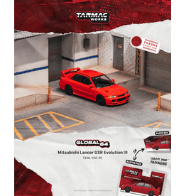 Mitsubishi Mitsubishi Lancer GSR Evolution III(red)1995