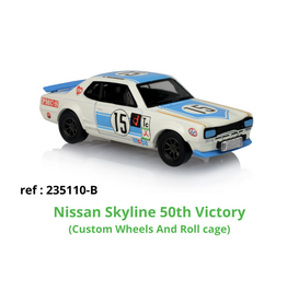 Nissan Nissan Skyline GTR(KPGC100)#15(50th Victory)1972