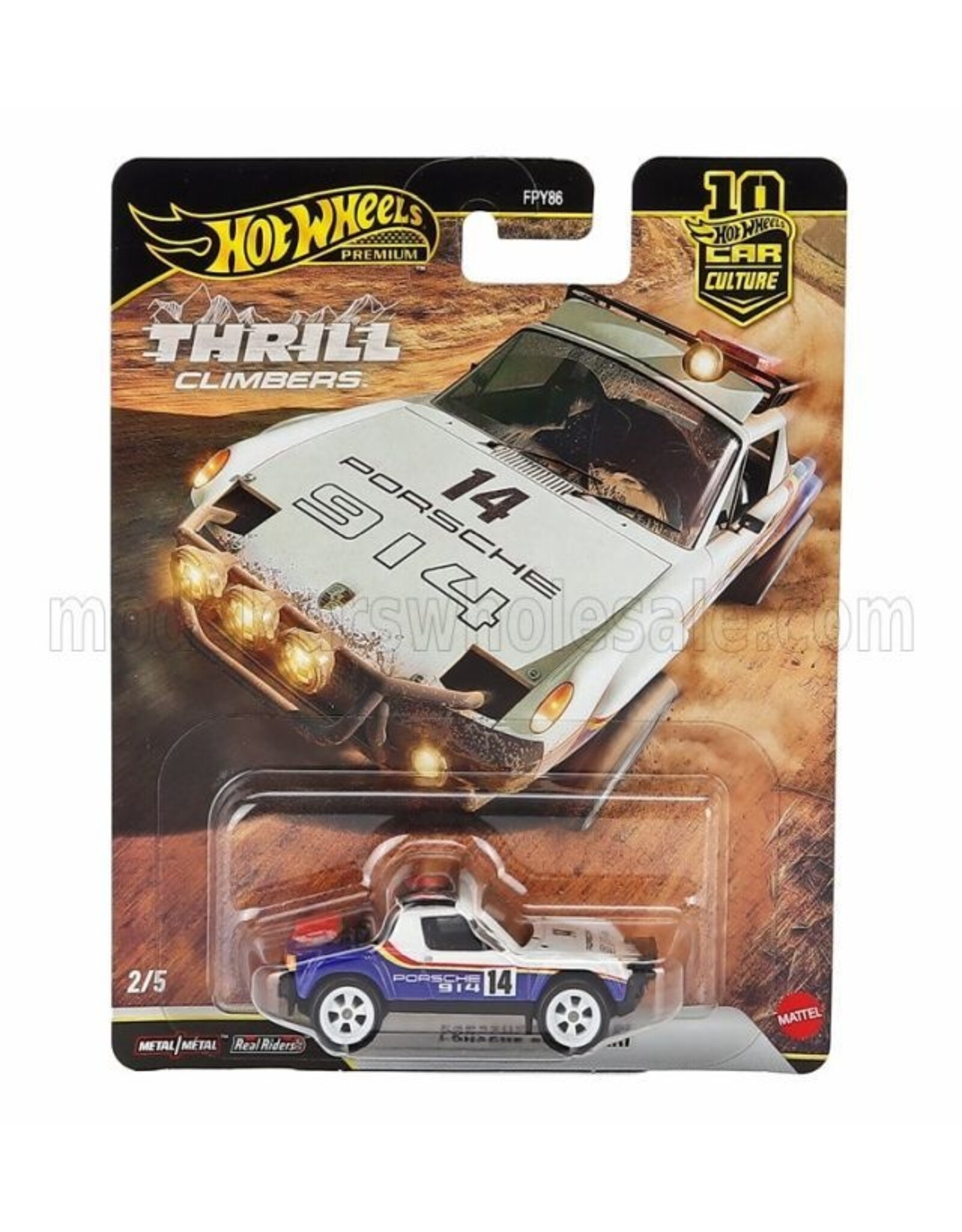 Porsche Porsche 914/6 Dakar Rally #14