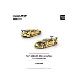 Toyota Toyota GT 3000 Supra Top Secret(gold chrome)
