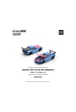Mazda Motor corporation Mazda RX7(FC3S)Re-Amemiya Street 7(chrome)