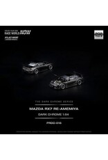 Mazda Motor corporation Mazda RX-7 Re-Amemiya(dark chrome)