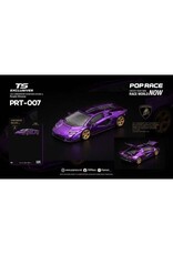Lamborghini Lamborghini Countach LP800-4(purple chrome)TSE