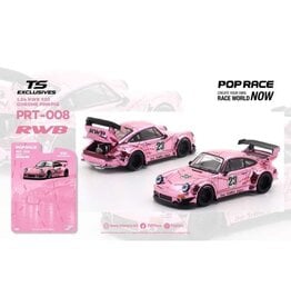 Porsche by RWB Porsche RWB930 #23(pink chrome)TSE