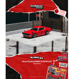 Nissan Nissan Skyline 2000GT-R(KPGC110)1972(red)