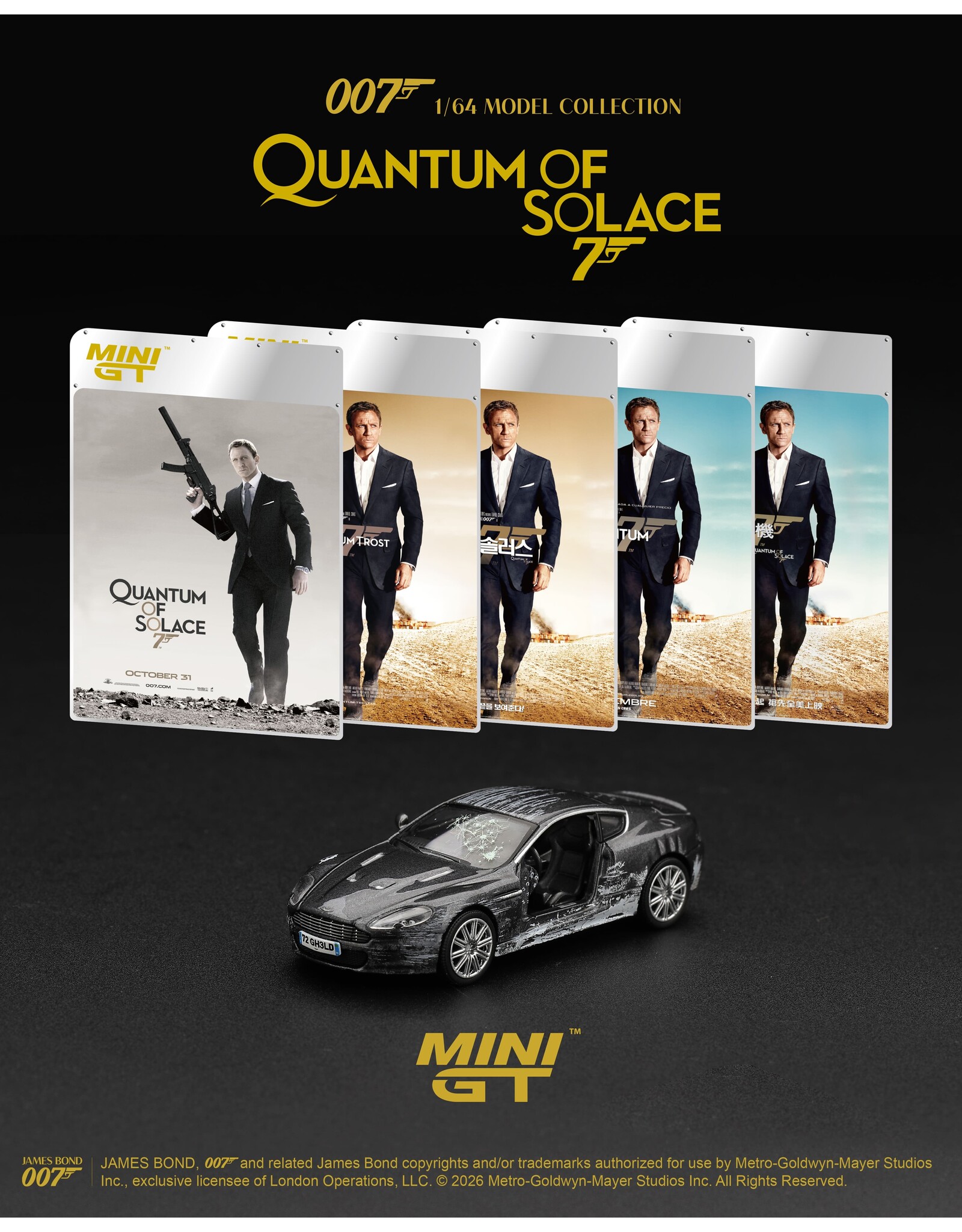 Aston Martin Aston Martin DBS(Quantum of Solace)2008