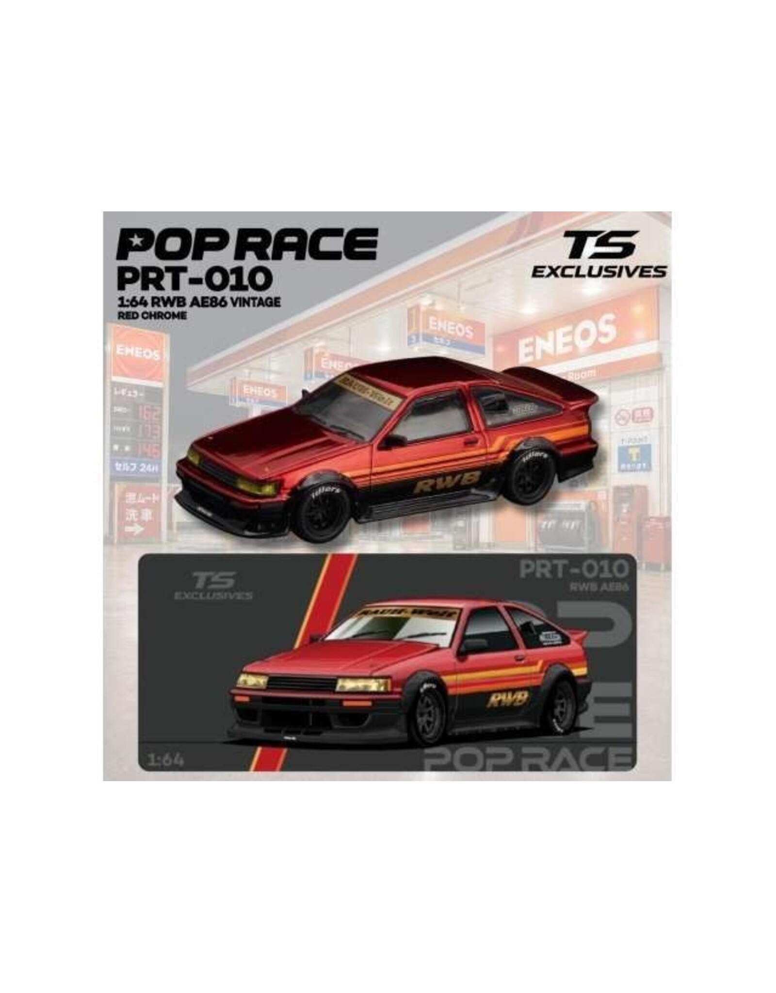 Toyota Toyota AE86 RWB Vintage(red chrome)