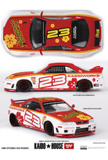 Nissan Nissan Skyline GTR(R33)Kaido Stock car V1(1995)