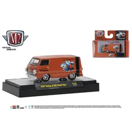 Dodge(Chrysler) Dodge A100 Panel Van(1967)