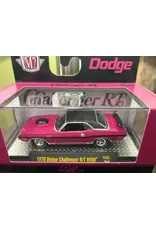 Dodge(Chrysler) Dodge Challenger R/T Hemi(1970)