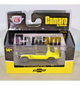 Chevrolet Chevrolet Camaro  SS 396(1971)