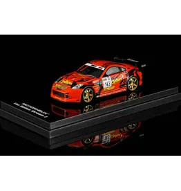 Nissan Nissan Fairlady Z #143 Option Stream