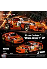 Nissan Nissan Fairlady Z #143 Option Stream