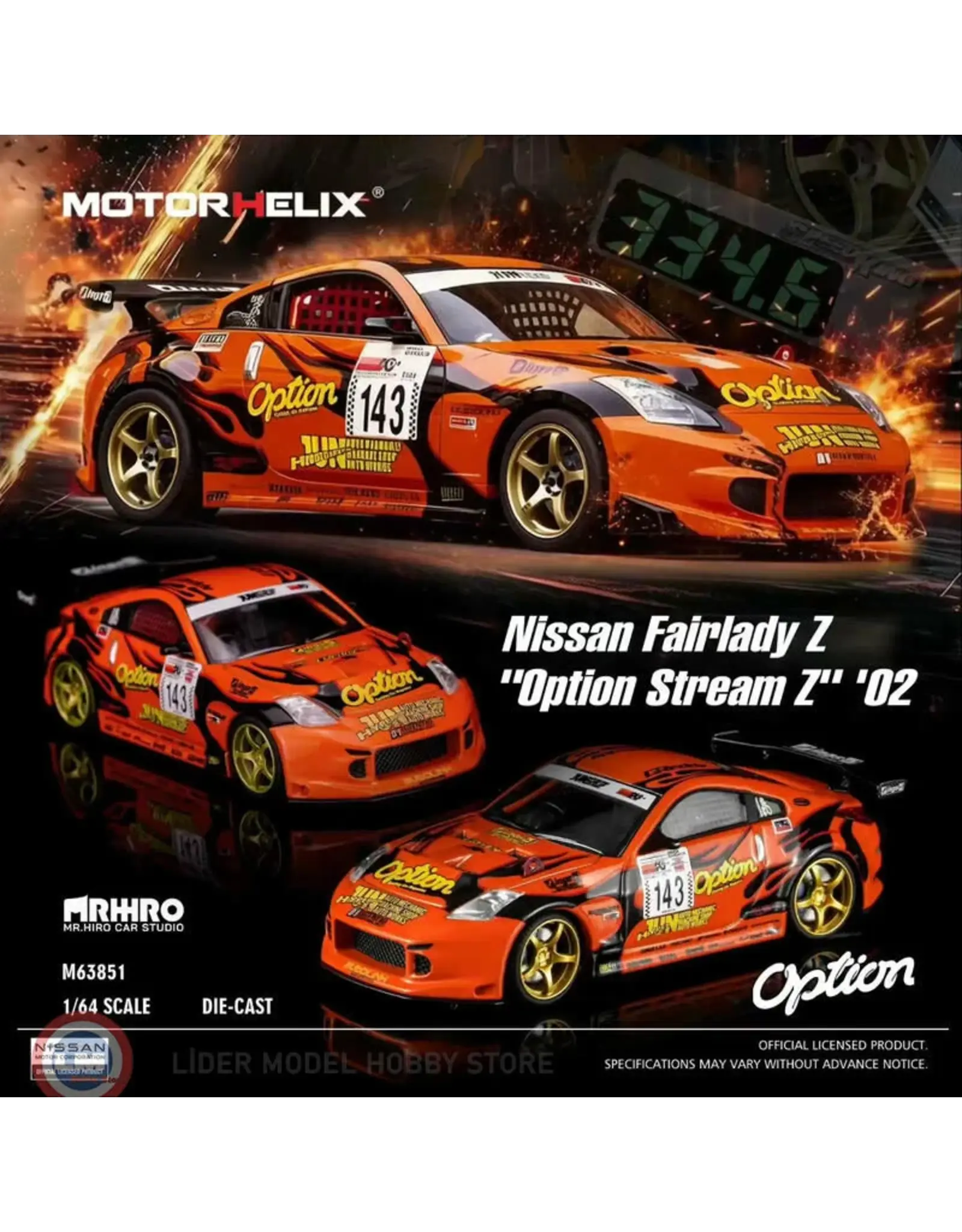Nissan Nissan Fairlady Z #143 Option Stream