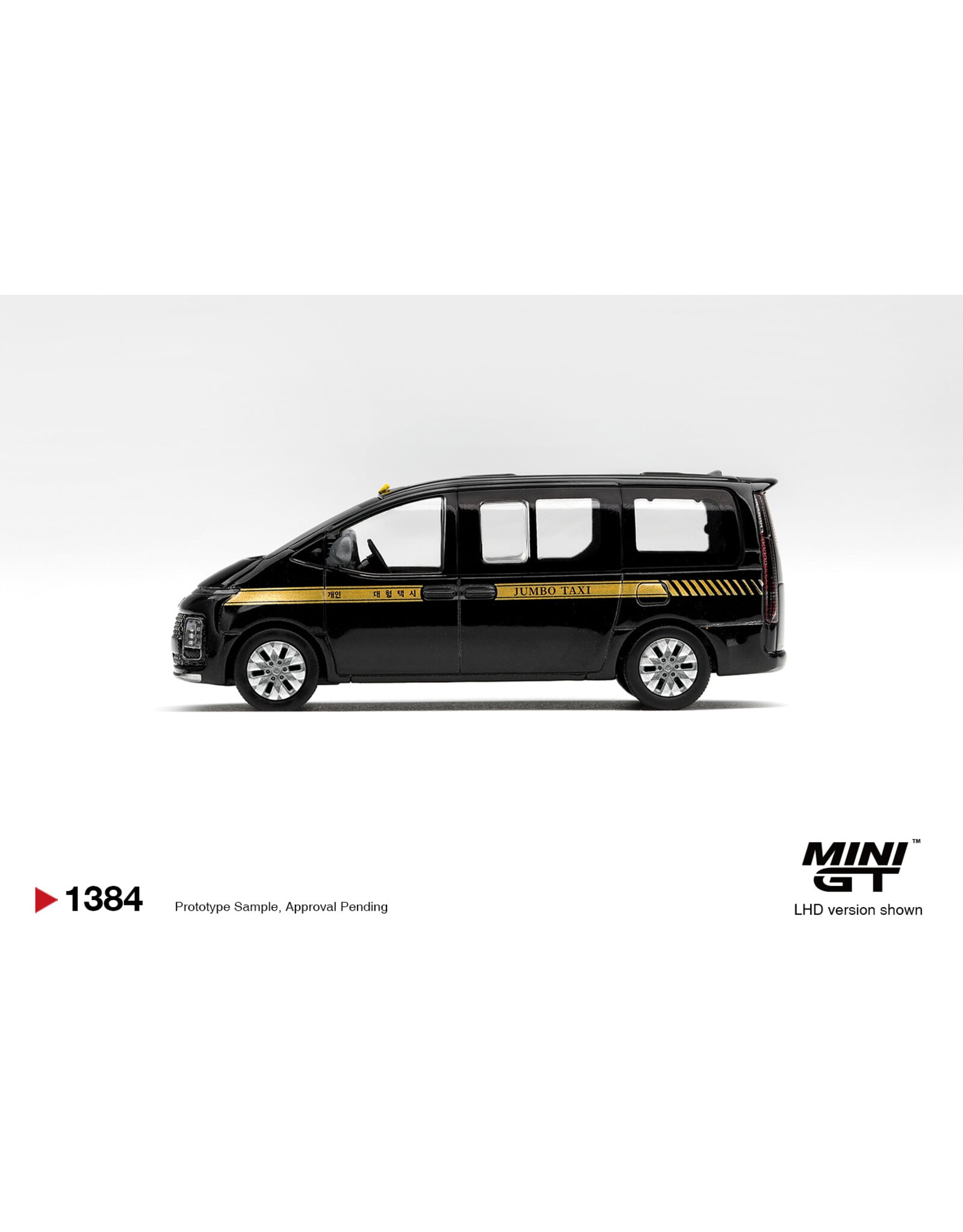 Hyundai Hyundai Staria Taxi