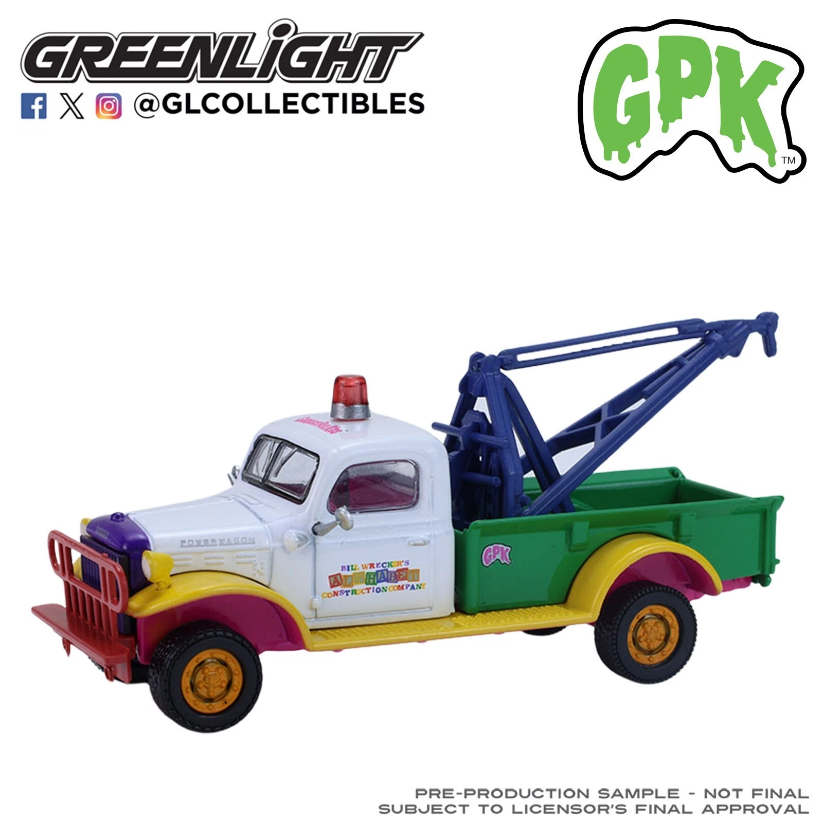 Greenlight new