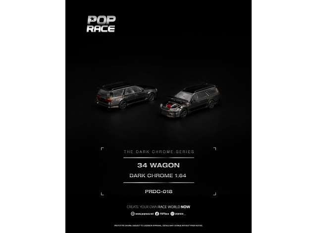 Pop Race (dark chrome) 