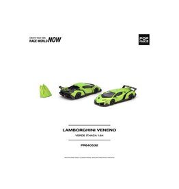 Lamborghini Lamborghini Veneno(verde Tihaca)