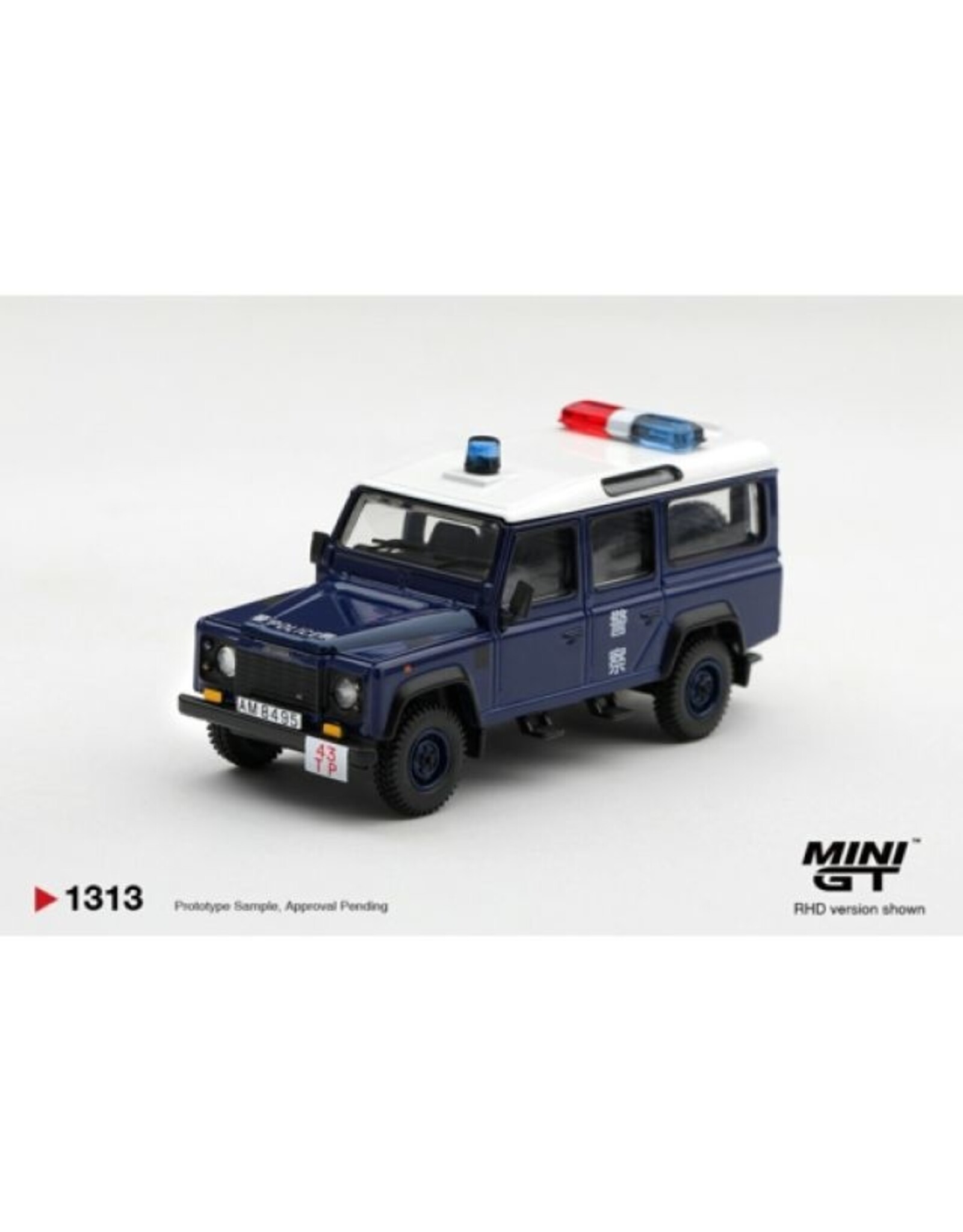 Land Rover Land Rover Defender 110 Royal HK Police(Tai Po District HK)