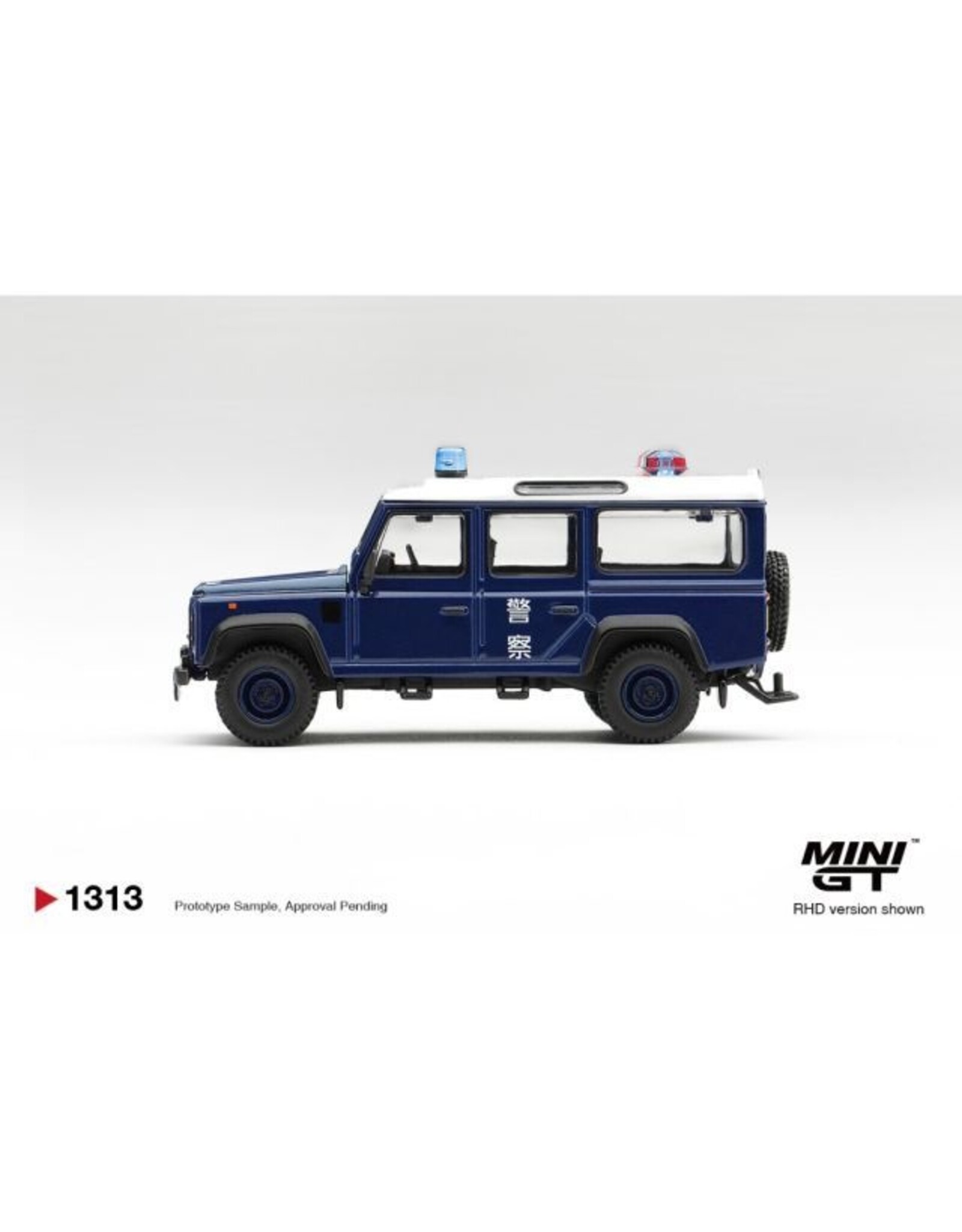 Land Rover Land Rover Defender 110 Royal HK Police(Tai Po District HK)