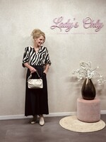 Smashed Lemon Smashed Lemon Novi top beige/black