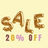 SALE
