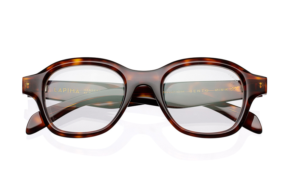 LAPIMA Bento Havana-1