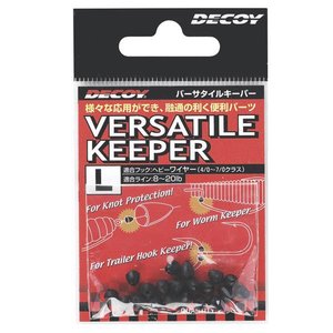 Decoy Versatile Keeper Versatile Keeper