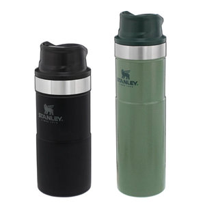 Stanley The Trigger Action Travel Mug The Trigger Action Travel Mug