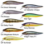 Megabass X-75 X-Nanahan +1