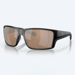 Costa Del Mar Reefton Pro - Matte Black Frame 580G