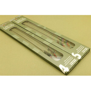 One More Cast Meta All-In-1 Rig Helicopter Spinner Meta All-In-1 Rig Helicopter Spinner