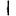 Hardcase Pole Safe