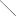 Monster Xtreme XS Handle