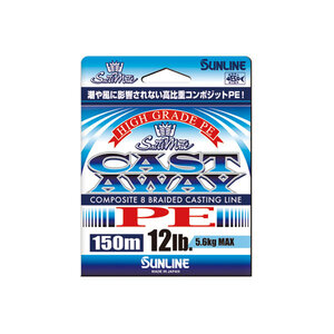 Sunline Cast Away Cast Away