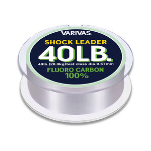 Shock Leader Fluoro Carbon