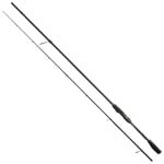 Nays Baits NXT Pro Spinning