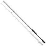 Nays Baits NXT Pro Spinning Hardbait