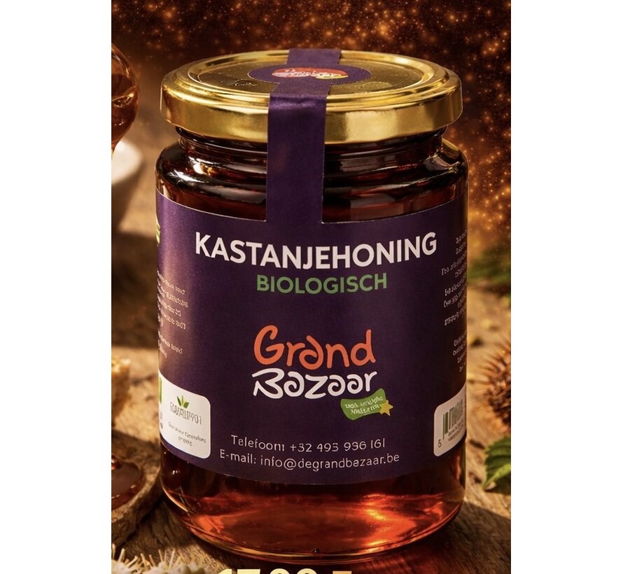 KAMPANYA- Kestane Balı 500G