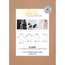 Ikatee - Gaby unisex pj jumpsuit (3y - 12y)