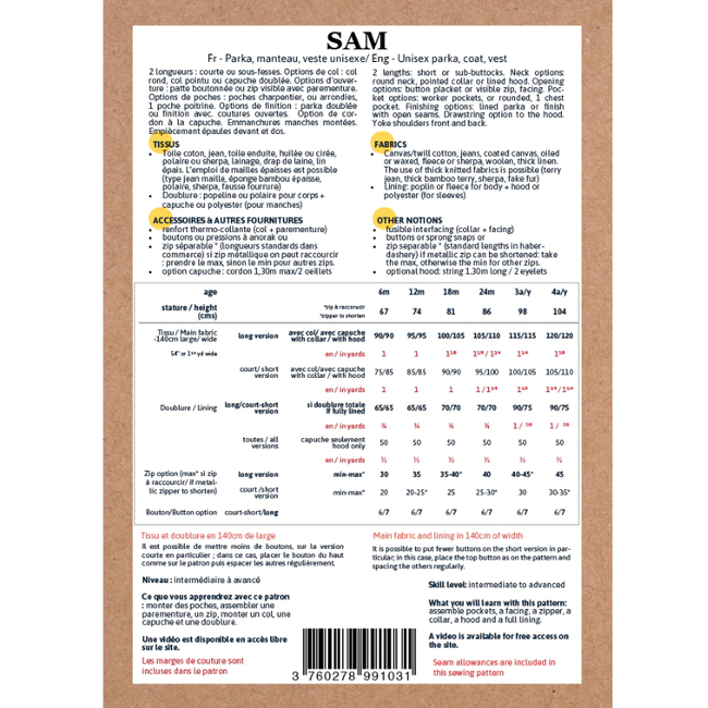 Ikatee - Sam vest (6m - 4y)