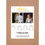 Ikatee - Lobella kids (3y - 12y)