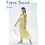 Swiss tule - lightgreen