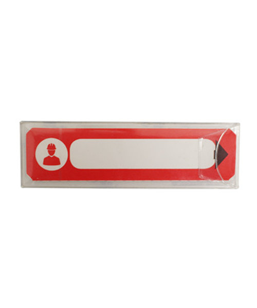 Portwest ID12 - Medical Information Contact - Red - R