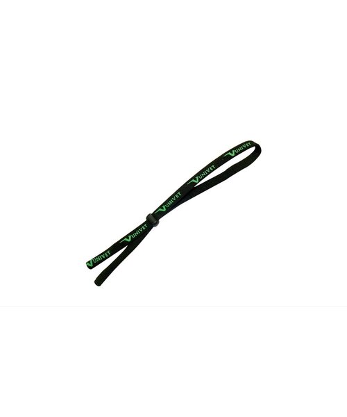 Univet glasses cord with clasp 023346