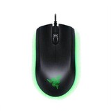 Razer Abyssus Essential Gaming Mouse Razer Abyssus Essential Gaming Mouse