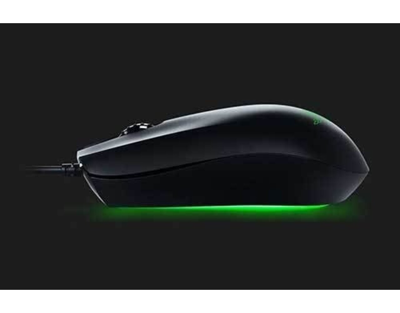 Razer Abyssus Essential Gaming Mouse Razer Abyssus Essential Gaming Mouse