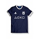 Playstation T-Shirt blue Playstation T-Shirt blue