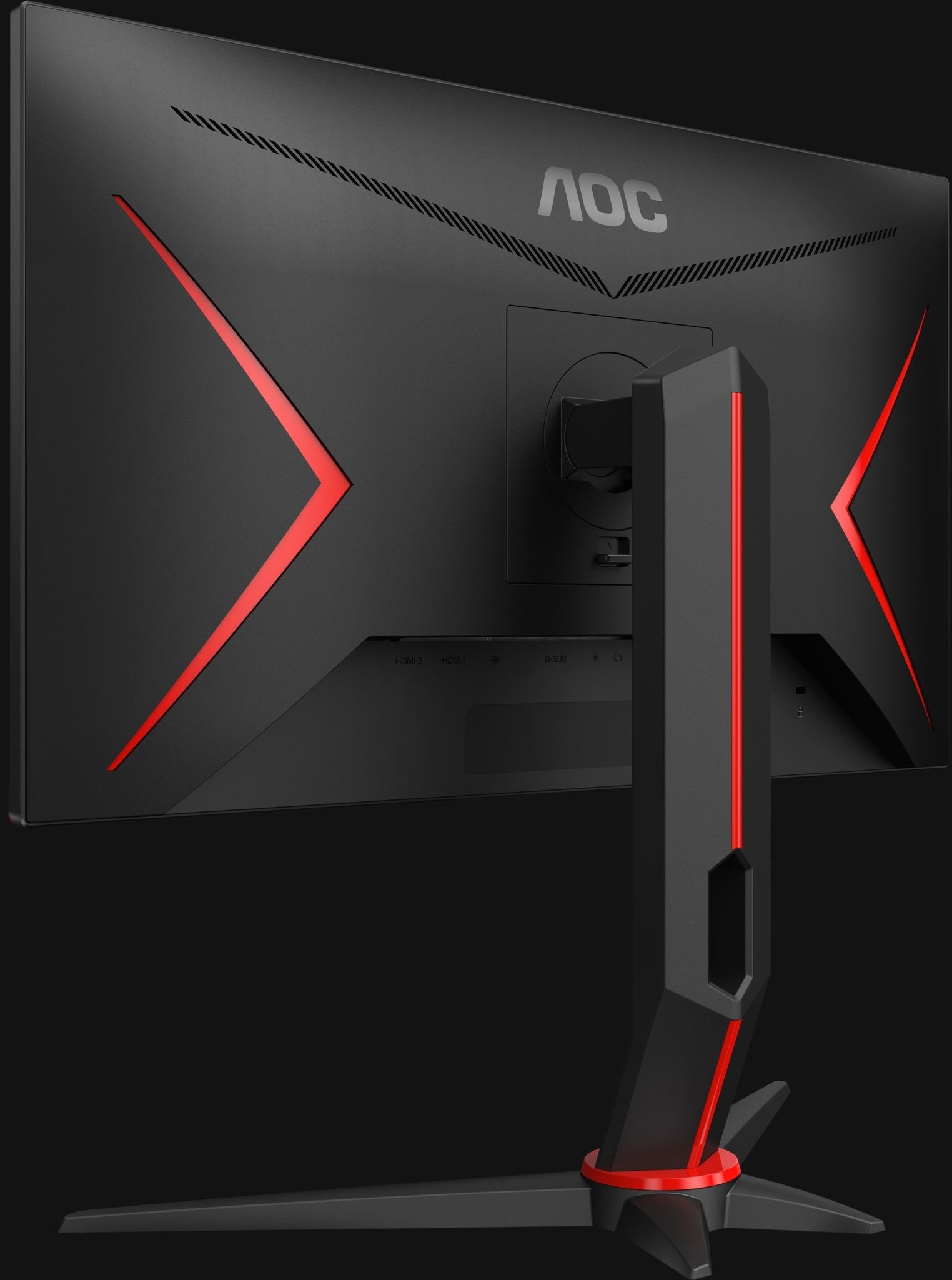 AOC 24G2U/BK Monitor (23.8 inch)