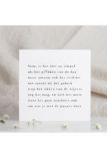CMR Rijmpje 'plukken'